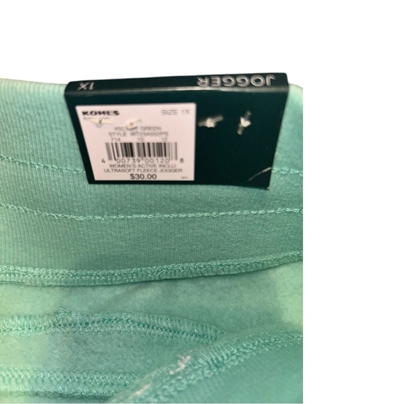 Tek Gear Joggers (mint green) - Picture 4 of 6
